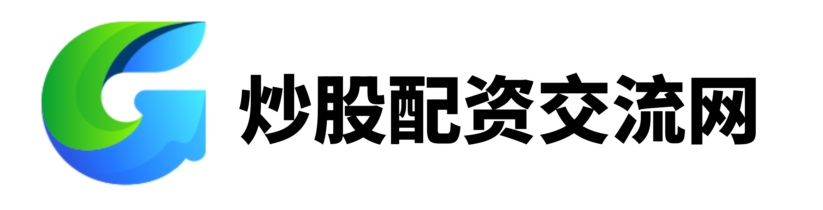 国睿信配